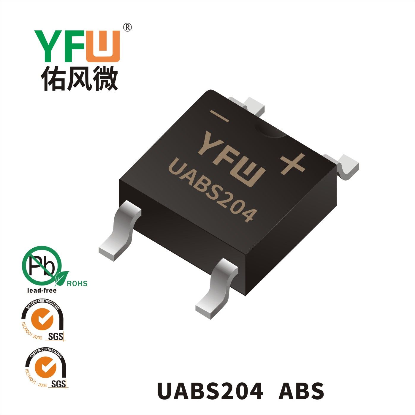 UABS204 ABS_Fast Recovery Rectifier Bridge_YFW brand
